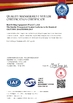China Best Drilling Equipment (Wuxi) Co.,Ltd certification